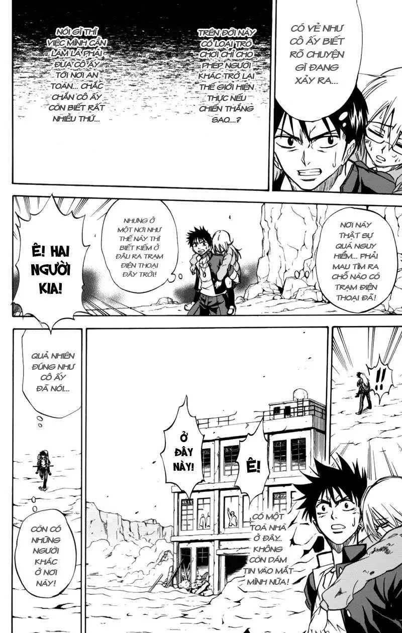 Psyren Chapter 2 - Trang 14