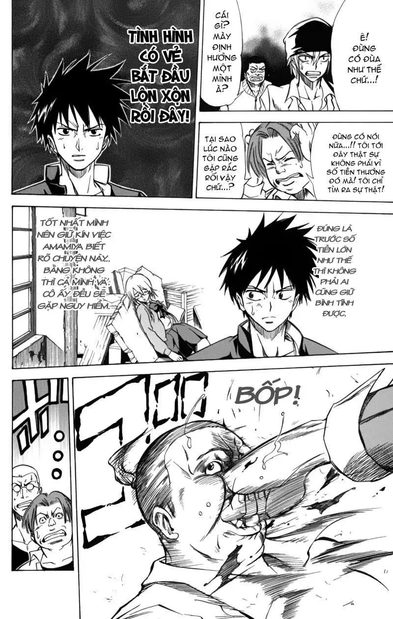 Psyren Chapter 2 - Trang 20