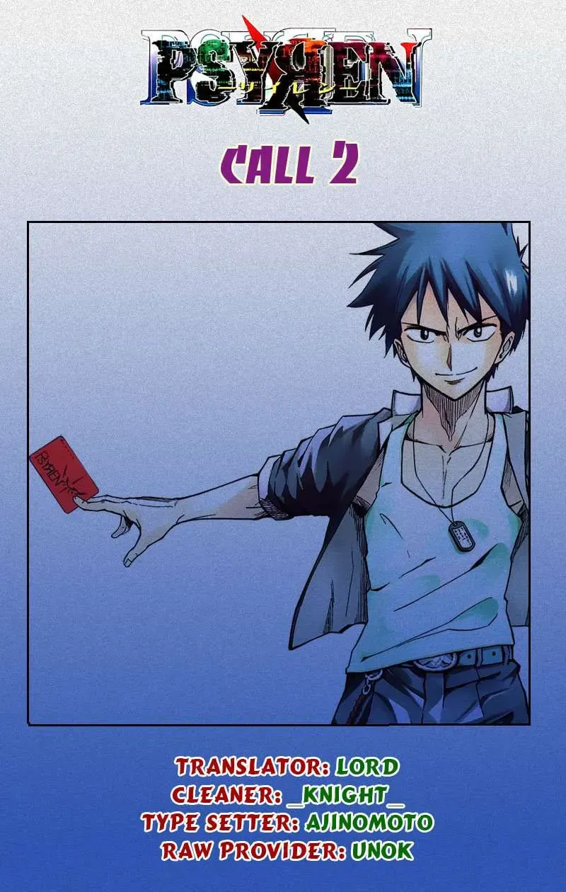 Psyren Chapter 2 - Trang 29