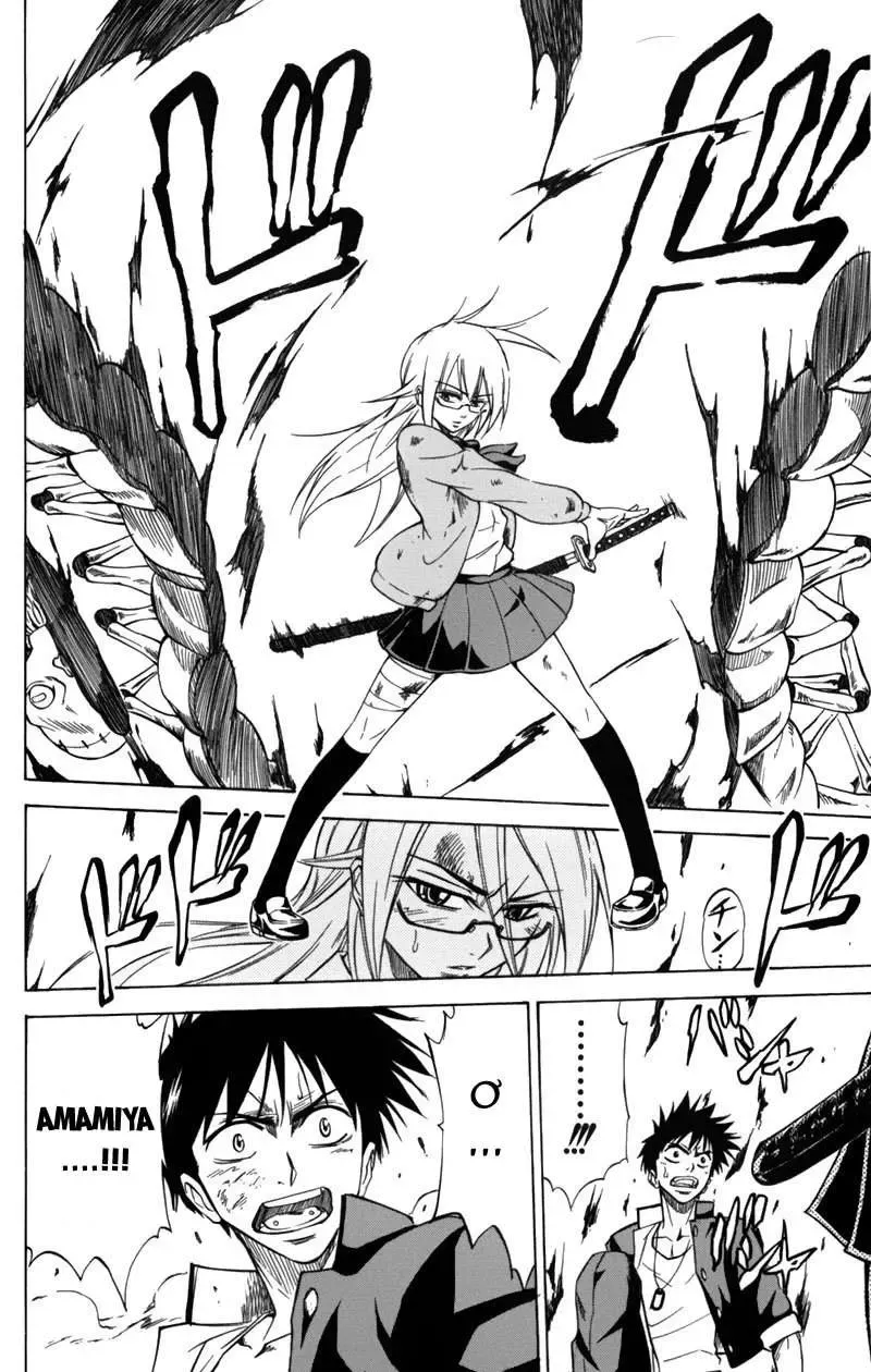 Psyren Chapter 2 - Trang 8