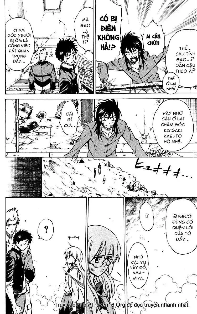Psyren Chapter 20 - Trang 15