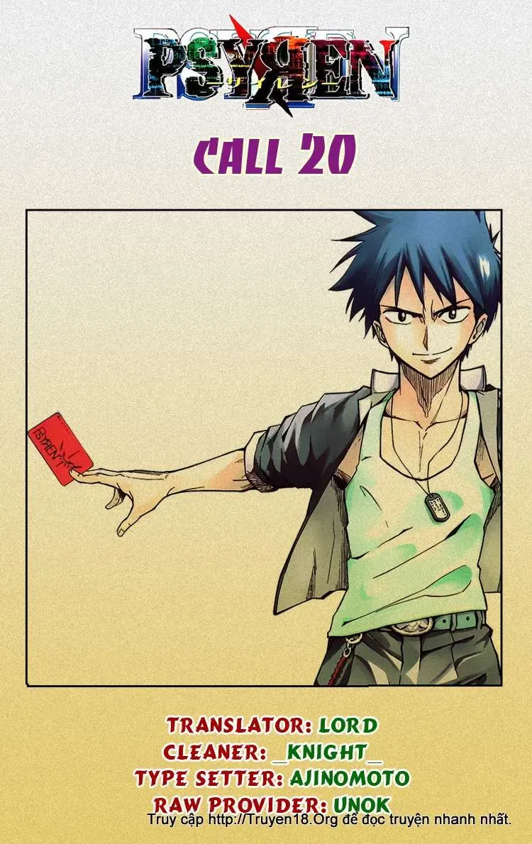 Psyren Chapter 20 - Trang 21