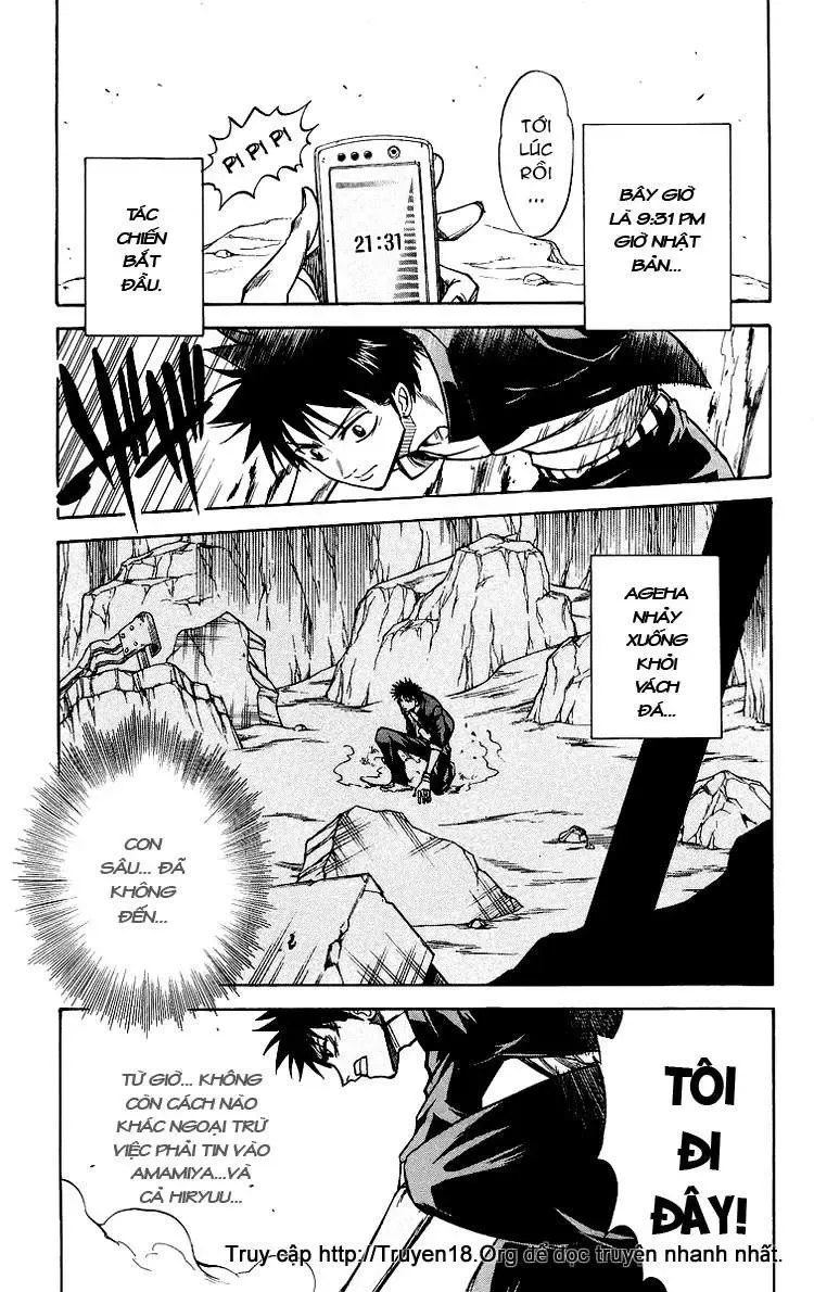 Psyren Chapter 20 - Trang 3