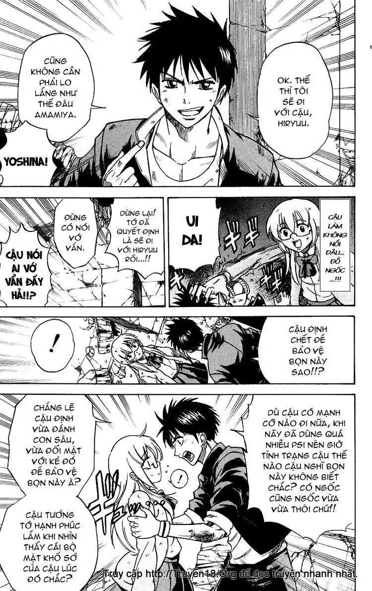Psyren Chapter 20 - Trang 8