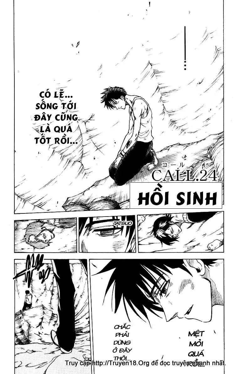 Psyren Chapter 24 - Trang 3