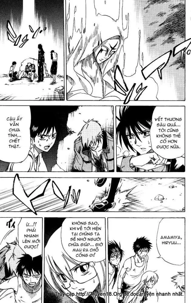 Psyren Chapter 25 - Trang 11