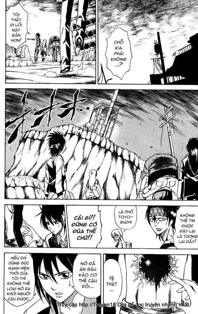 Psyren Chapter 25 - Trang 12