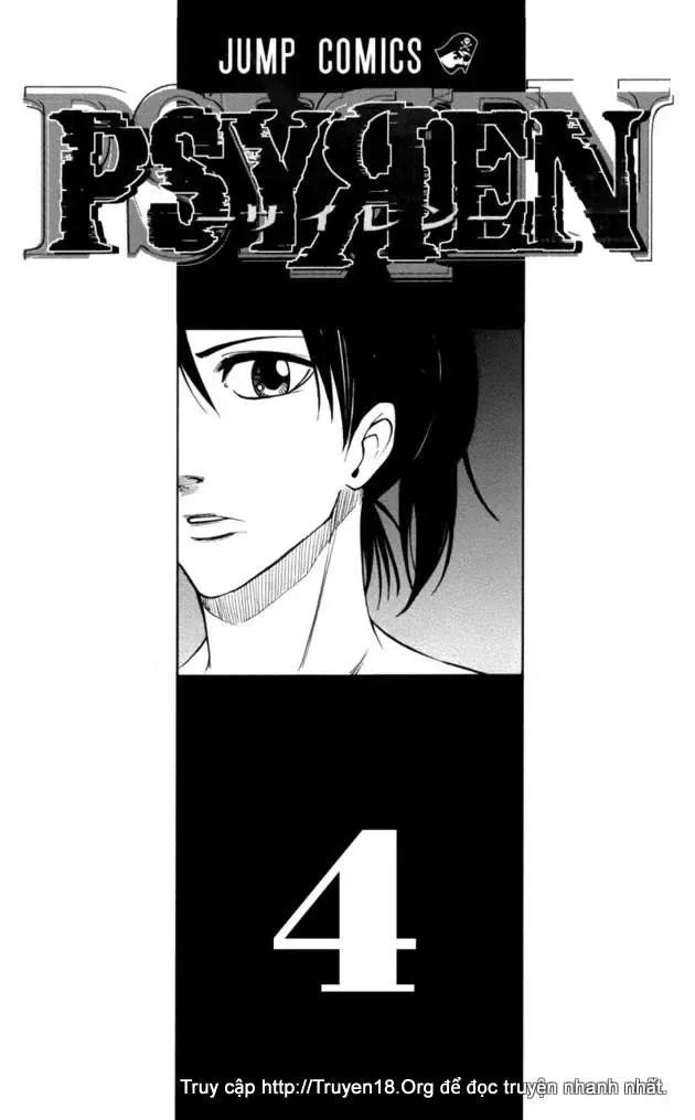 Psyren Chapter 26 - Trang 5