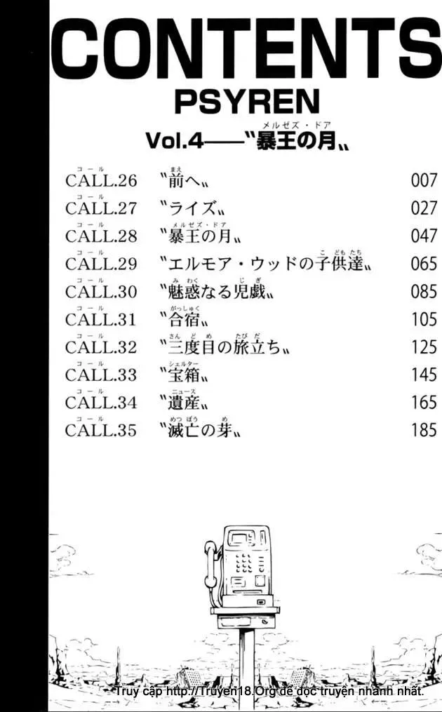 Psyren Chapter 26 - Trang 6