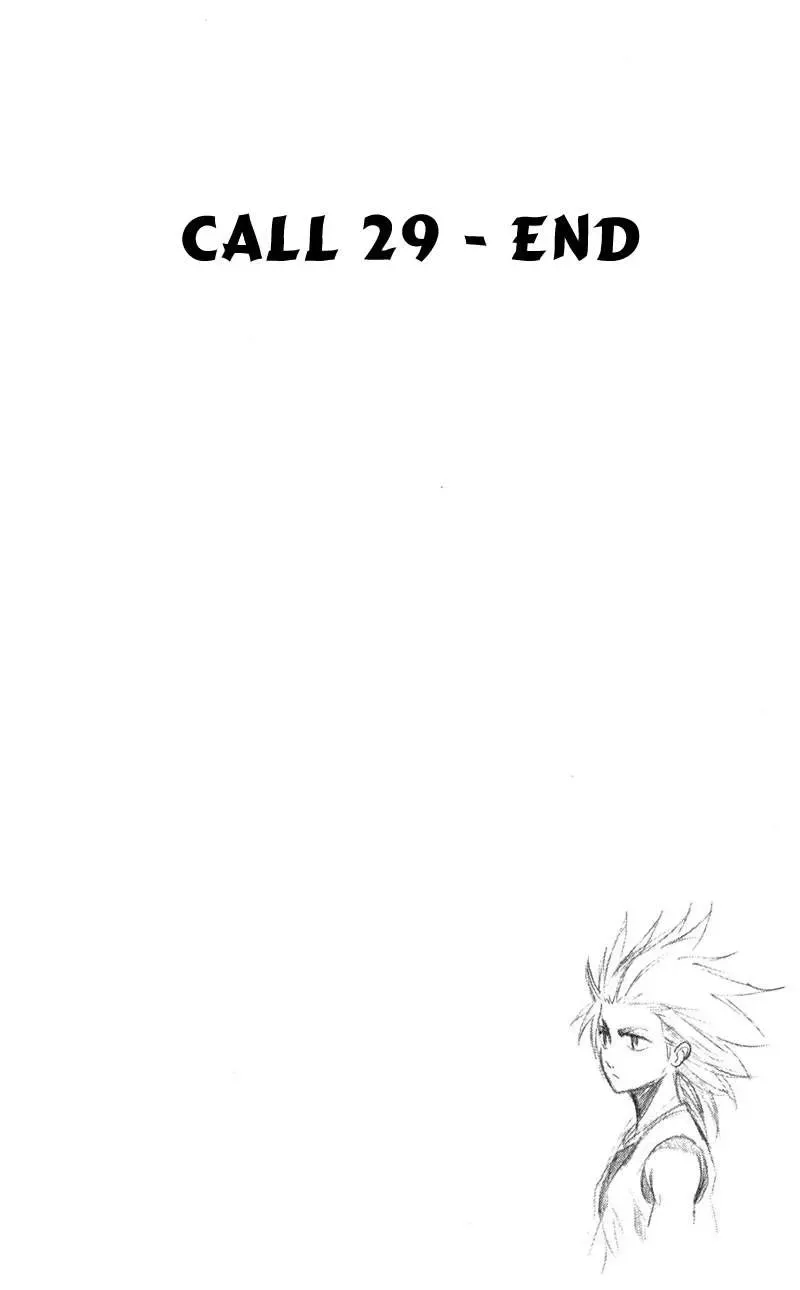 Psyren Chapter 29 - Trang 22