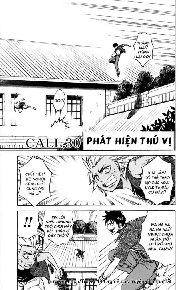 Psyren Chapter 30 - Trang 3