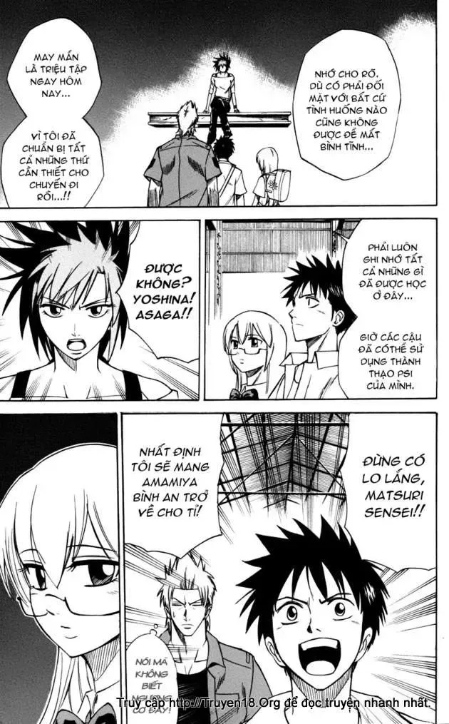 Psyren Chapter 32 - Trang 11