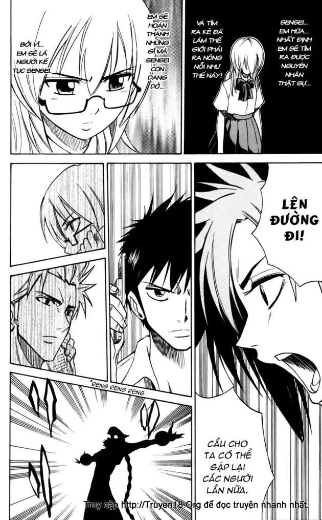 Psyren Chapter 32 - Trang 12