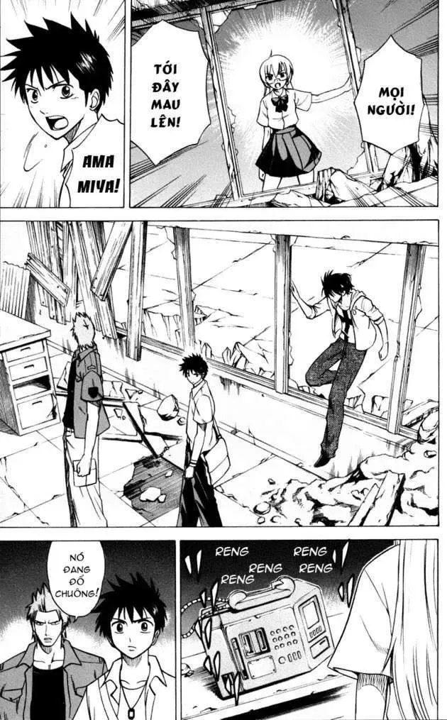 Psyren Chapter 32 - Trang 17