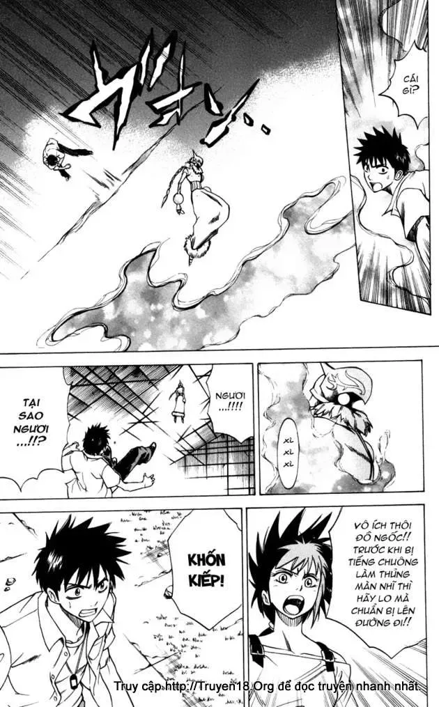 Psyren Chapter 32 - Trang 5