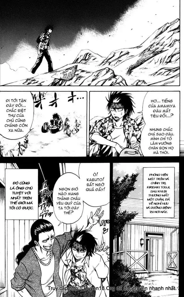 Psyren Chapter 33 - Trang 13