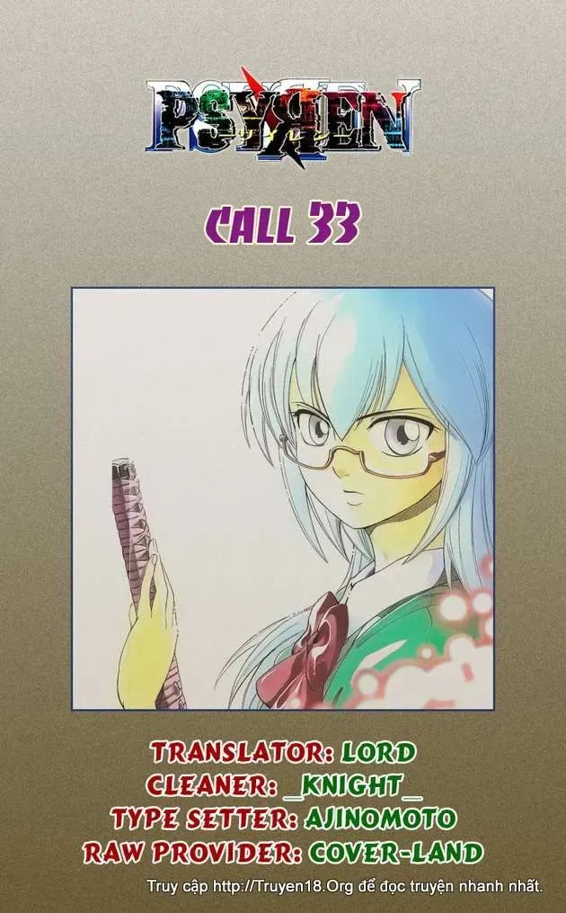 Psyren Chapter 33 - Trang 23