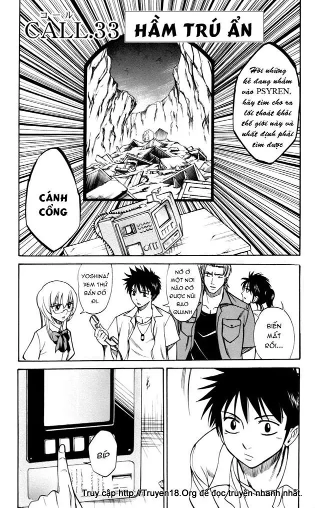 Psyren Chapter 33 - Trang 3