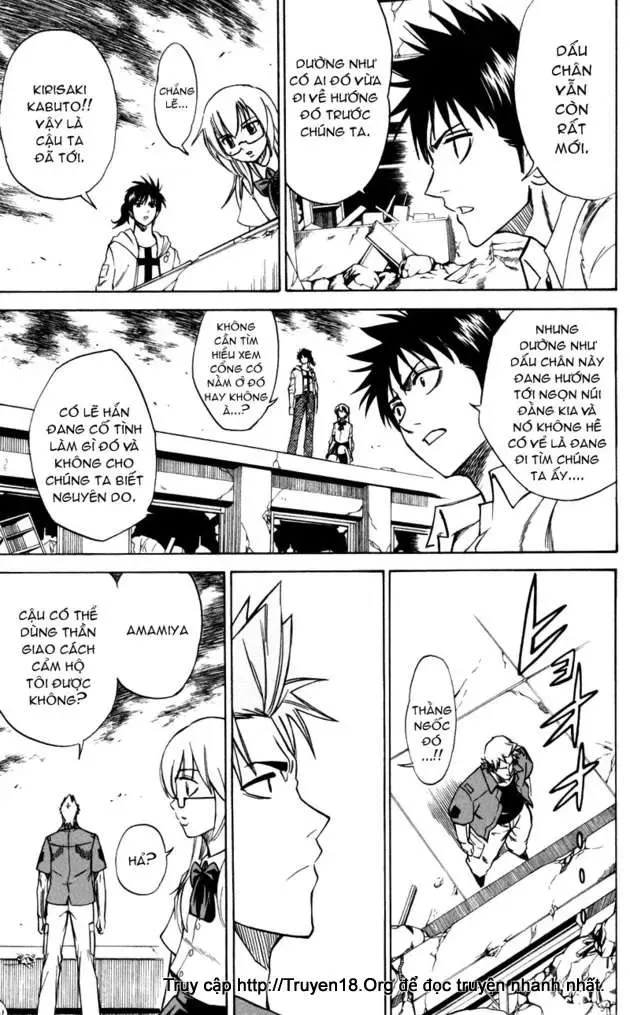 Psyren Chapter 33 - Trang 5
