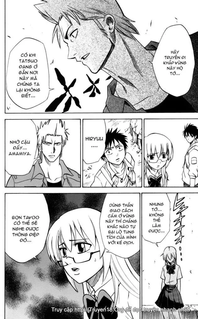 Psyren Chapter 33 - Trang 6