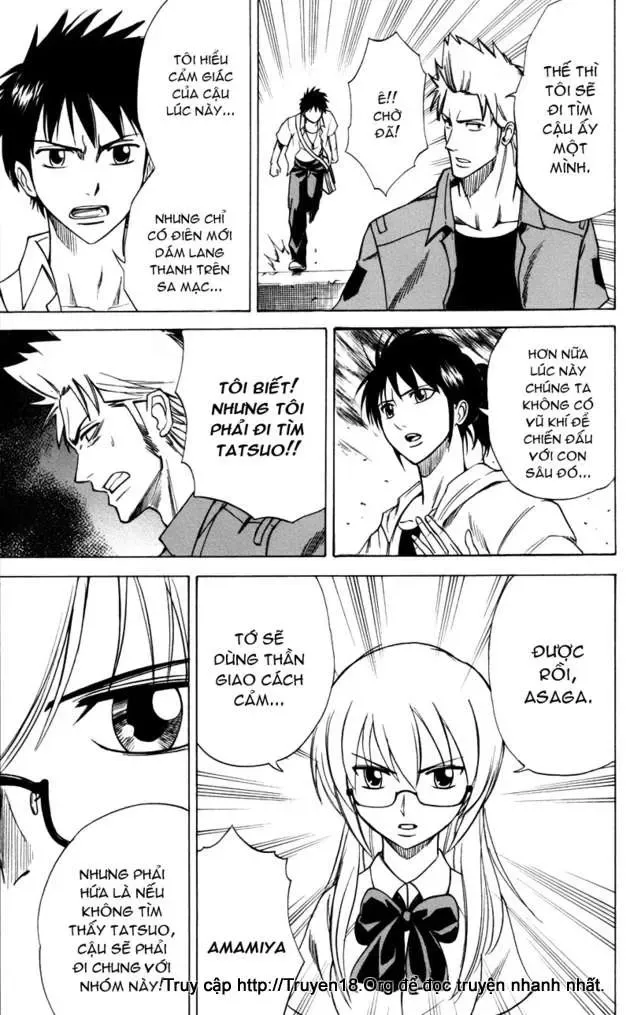 Psyren Chapter 33 - Trang 7