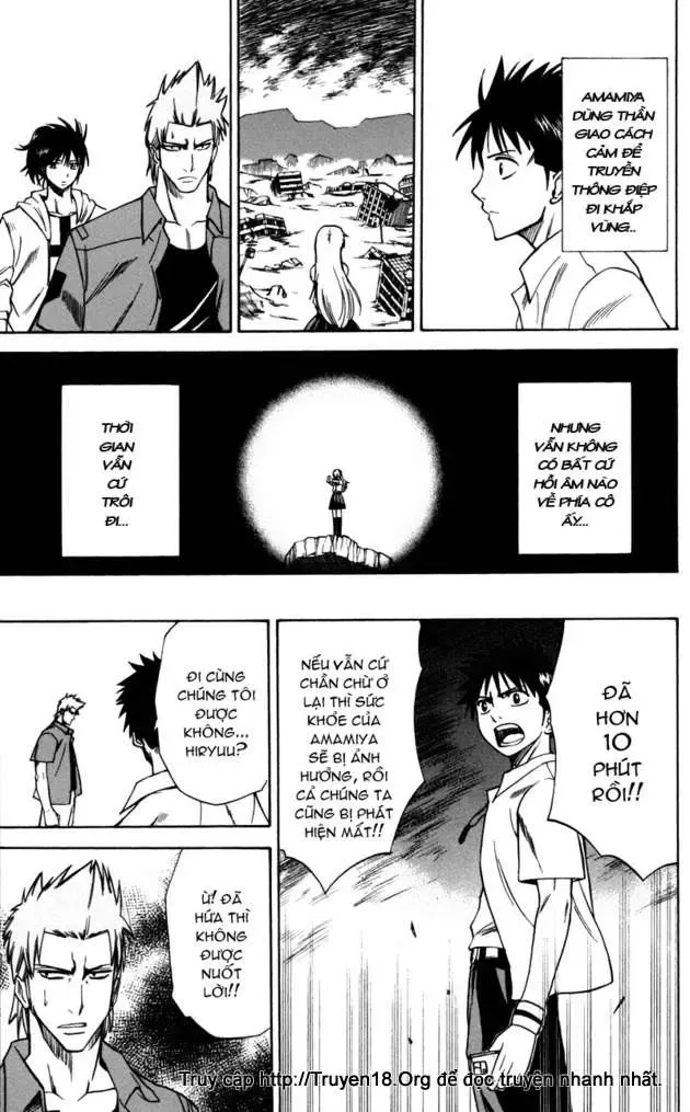 Psyren Chapter 33 - Trang 9