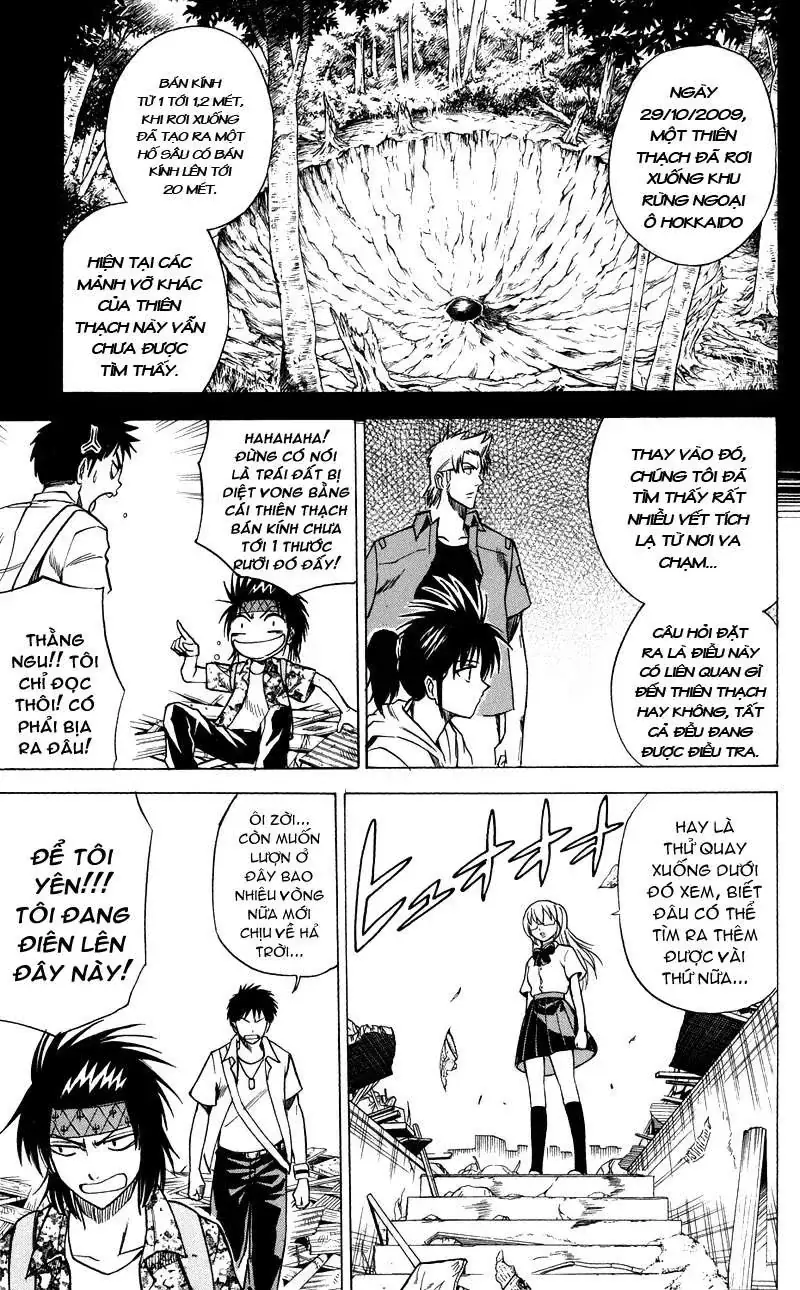 Psyren Chapter 34 - Trang 11