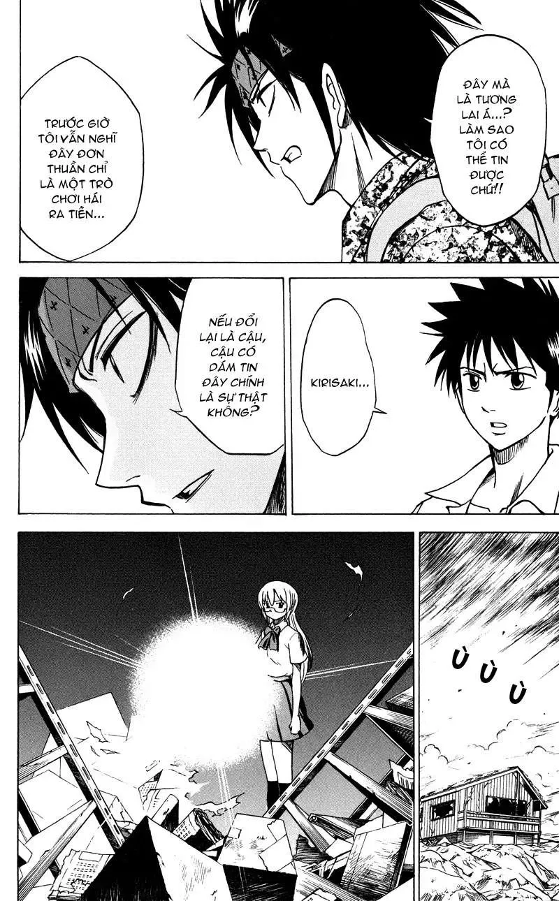 Psyren Chapter 34 - Trang 12