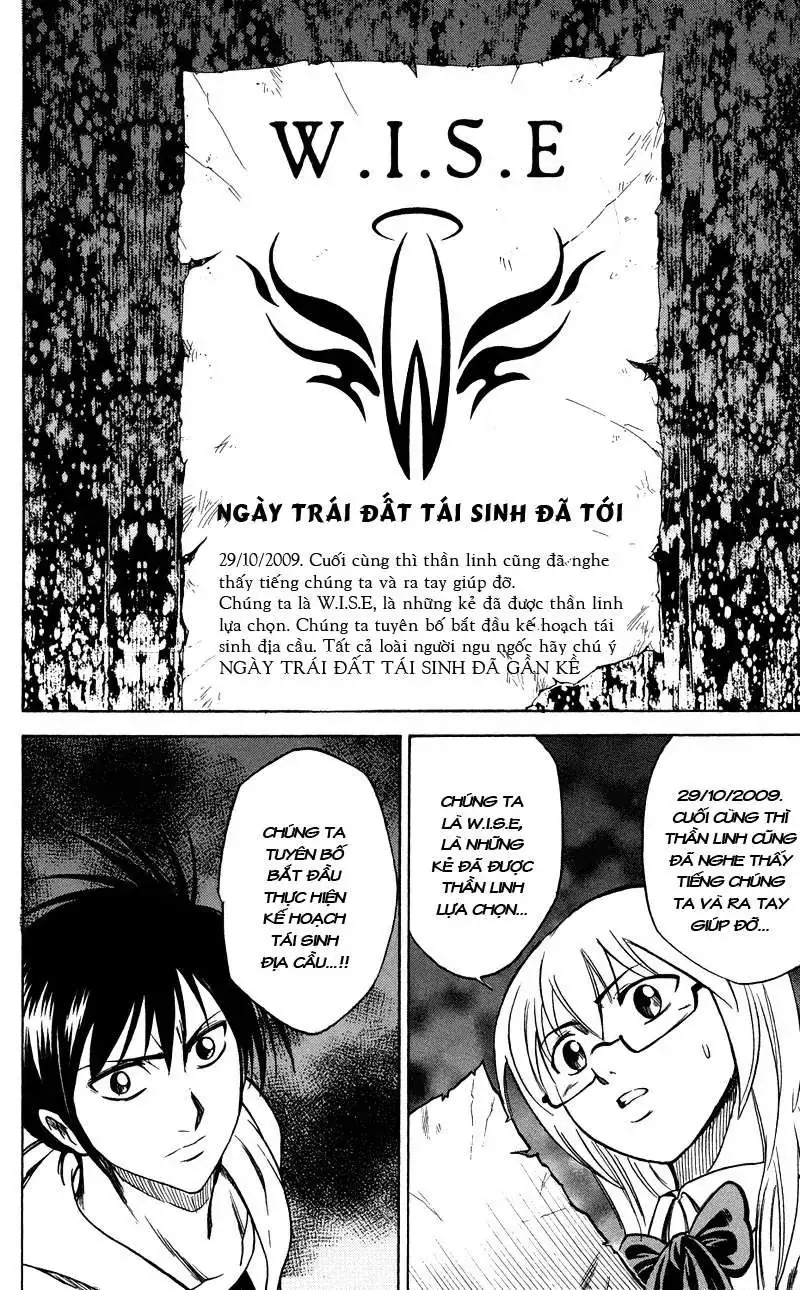 Psyren Chapter 34 - Trang 20