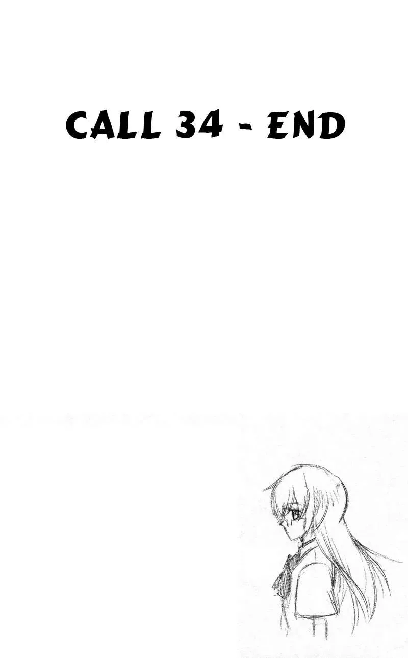Psyren Chapter 34 - Trang 22
