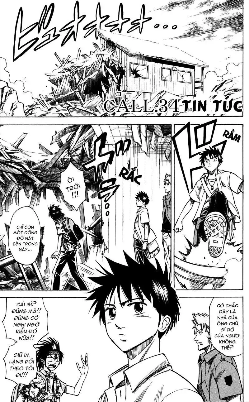 Psyren Chapter 34 - Trang 3