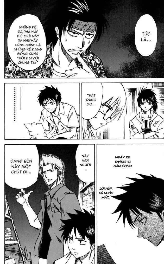 Psyren Chapter 35 - Trang 10