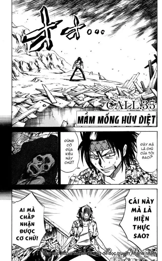 Psyren Chapter 35 - Trang 3