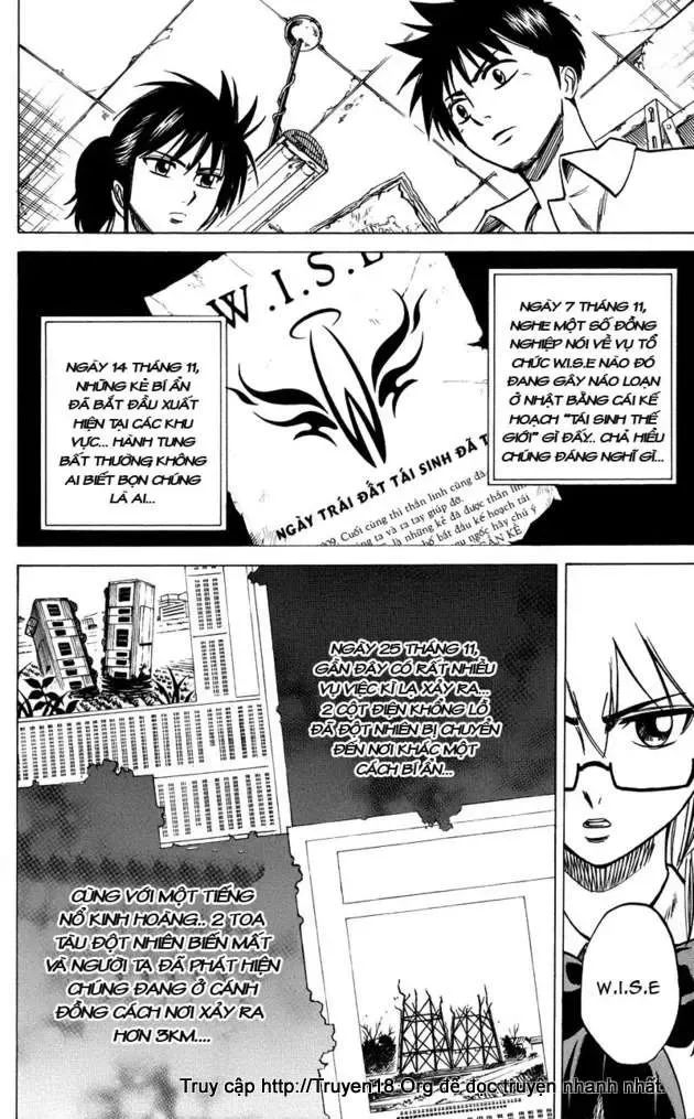Psyren Chapter 35 - Trang 6