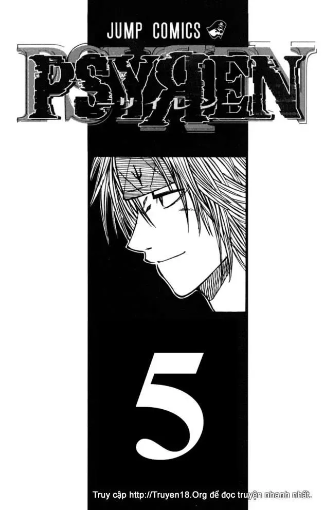Psyren Chapter 36 - Trang 5
