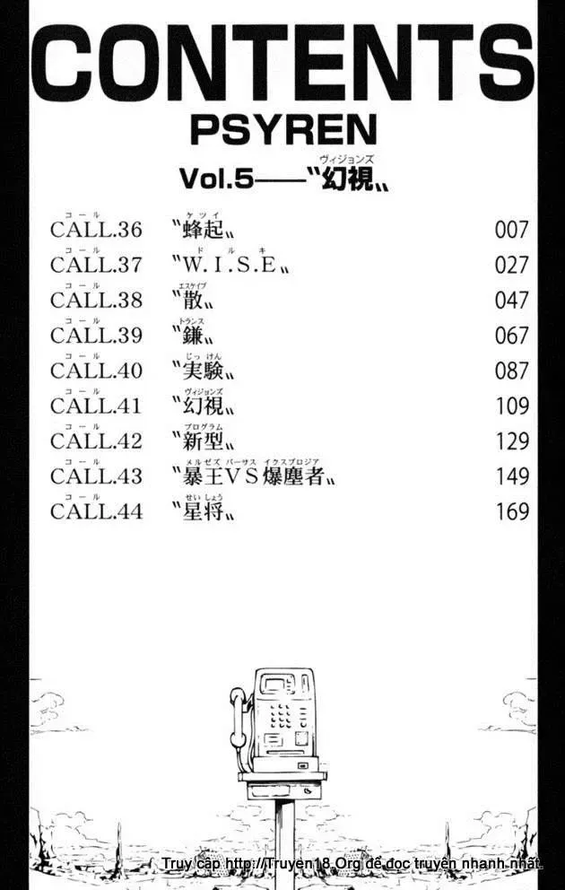 Psyren Chapter 36 - Trang 6