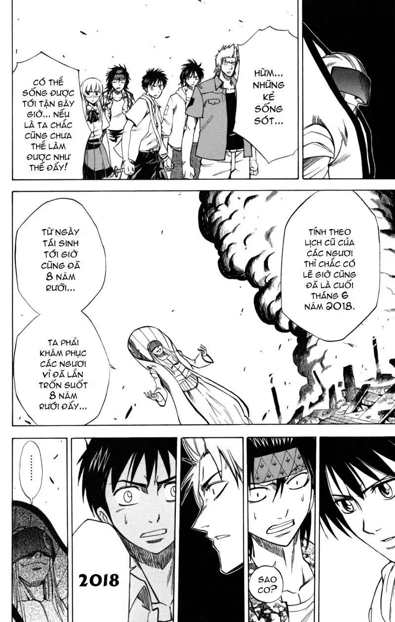 Psyren Chapter 37 - Trang 12