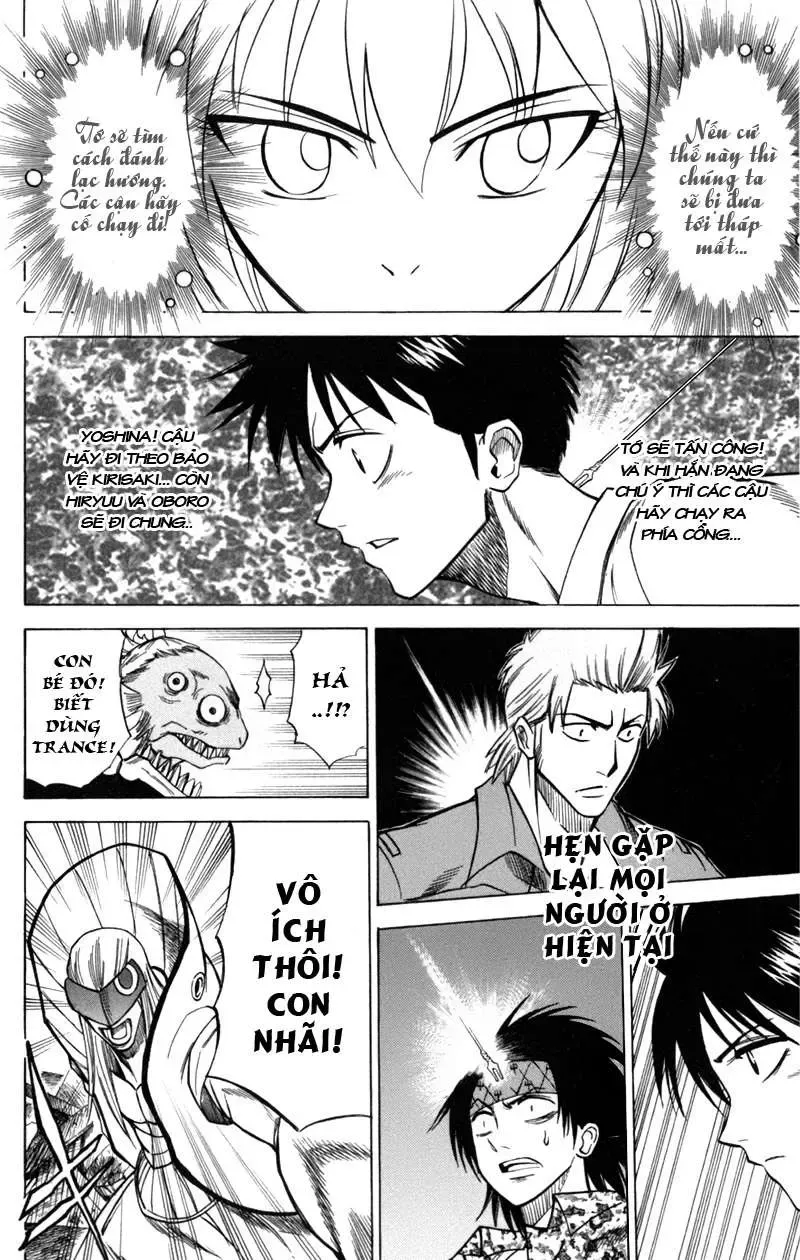 Psyren Chapter 37 - Trang 16