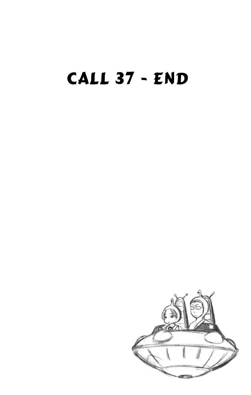 Psyren Chapter 37 - Trang 22