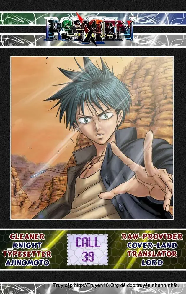 Psyren Chapter 39 - Trang 23