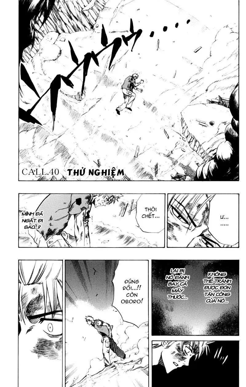 Psyren Chapter 40 - Trang 3