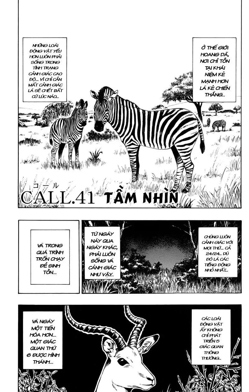 Psyren Chapter 41 - Trang 3