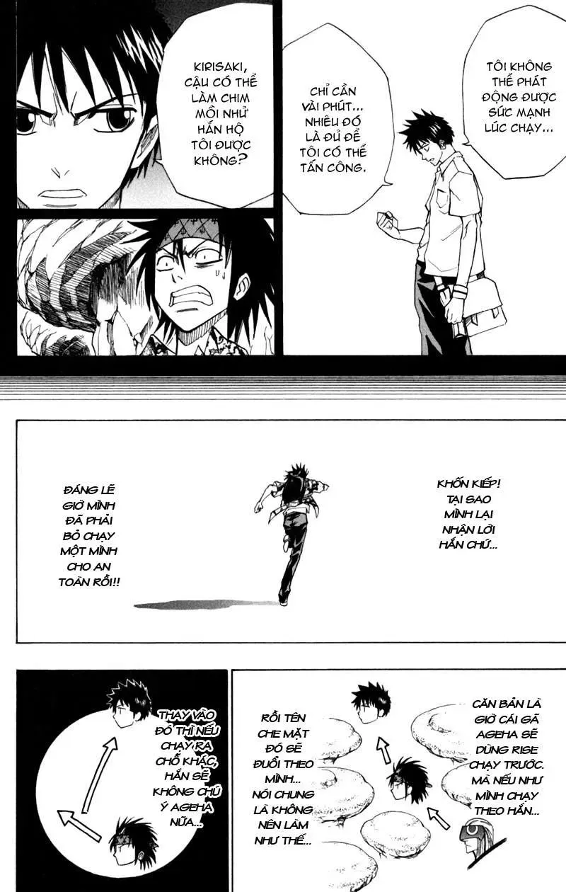 Psyren Chapter 41 - Trang 8