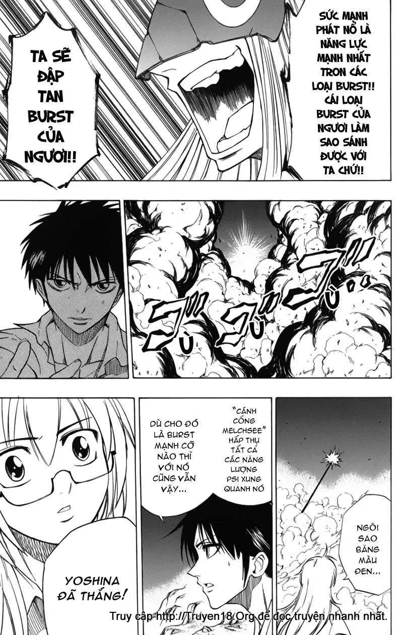 Psyren Chapter 43 - Trang 13