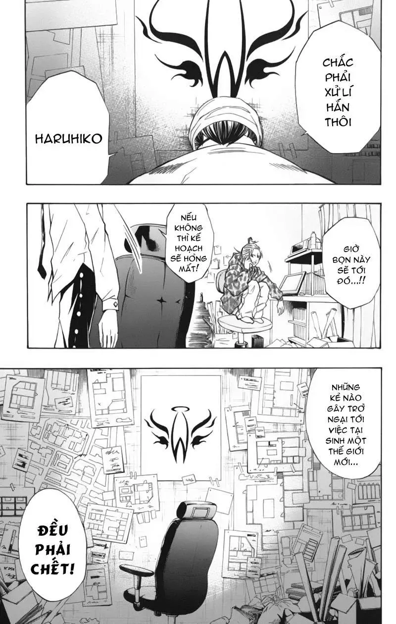 Psyren Chapter 46 - Trang 21