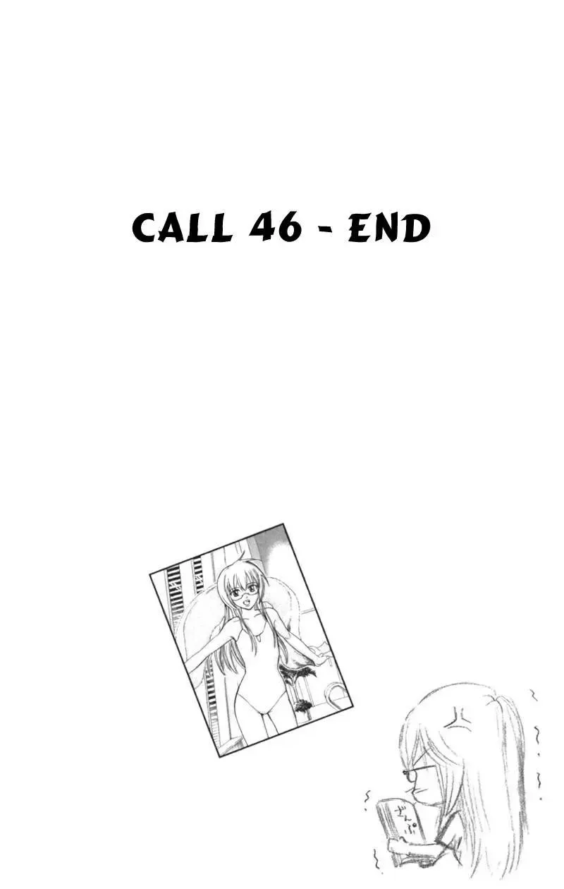 Psyren Chapter 46 - Trang 22
