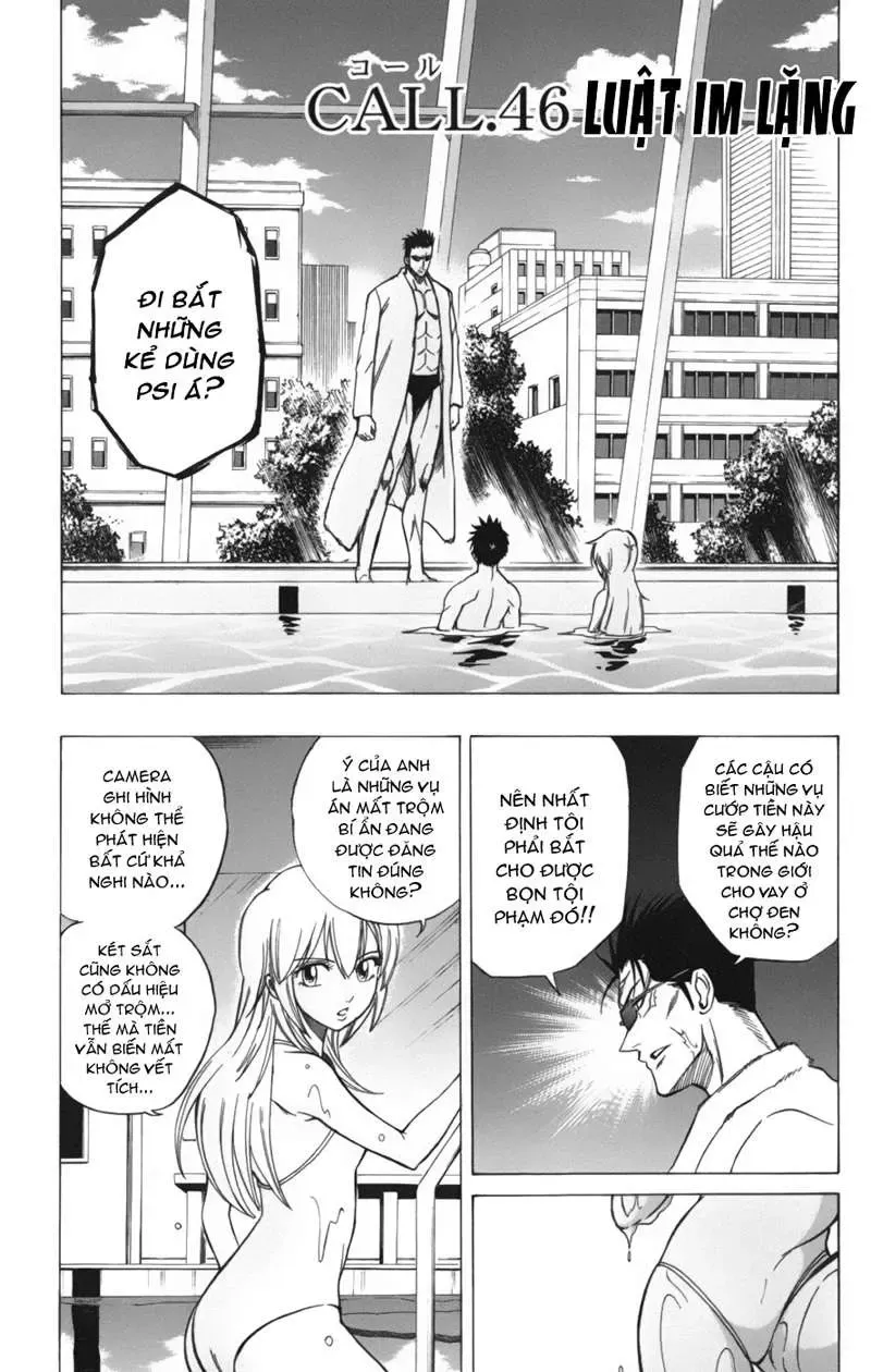 Psyren Chapter 46 - Trang 3