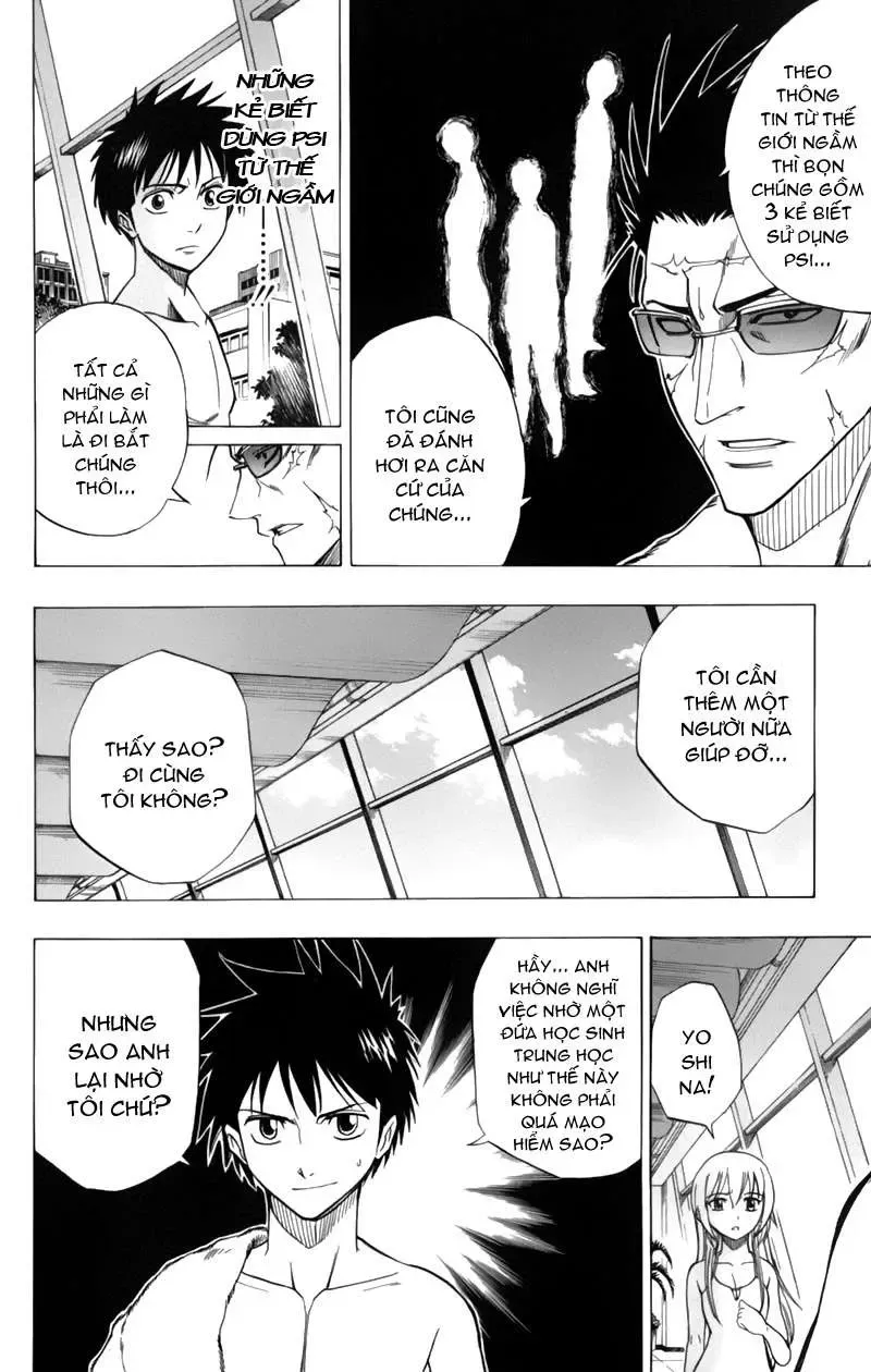 Psyren Chapter 46 - Trang 4