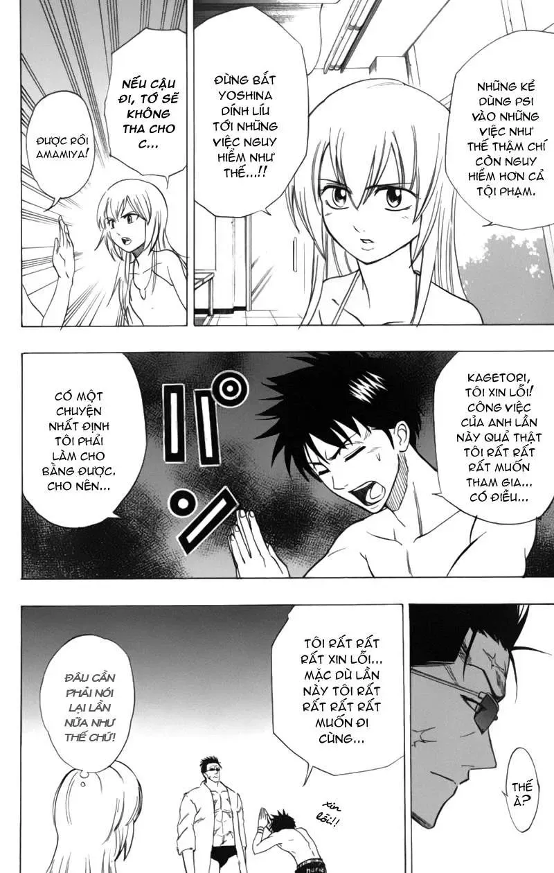 Psyren Chapter 46 - Trang 6