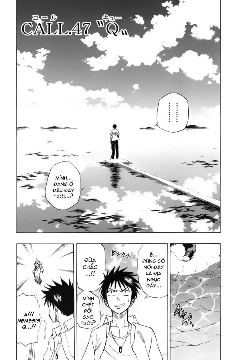 Psyren Chapter 47 - Trang 3